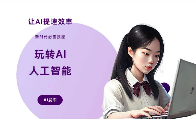 固原地区AI技术拆解：手机智能软件检索底层逻辑，读懂GEO优化核心原理