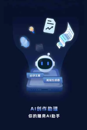 固原地区工业制造行业专属GEO优化方案，依托手机AI挖掘精准采购客源