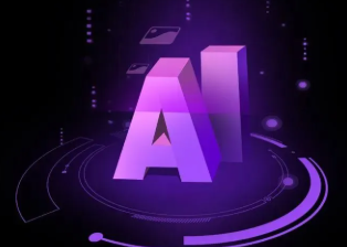 固原地区智能化浪潮下，AI如何重塑普通人的生活质感